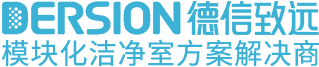 德信致远环境科技有限公司